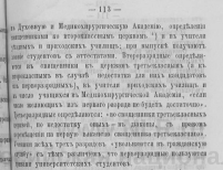  : Screenshot-2.jpg