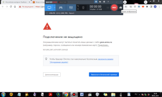  : bandicam 2025-01-09 16-26-20-649.jpg