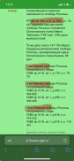  : cd603d3d-fe67-42c8-bcfe-d0dfa37f60a8.jpeg
