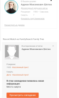  : Screenshot_20250109-192159_Chrome.jpg