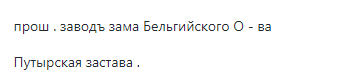 2025-01-08_23-54-49.png, 1822 