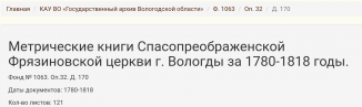  : IMG_20250110_005507.jpg