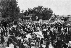  : 0. -.    1917 ..jpg