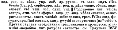 p03121-sel.jpg, 399198 