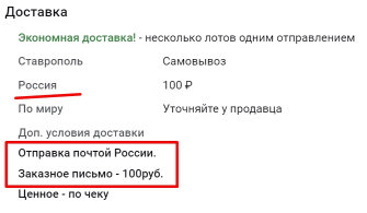  : Screenshot_7.jpg