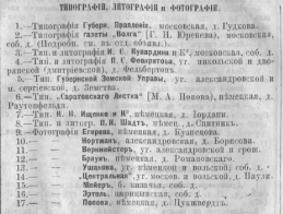  :   1881 .JPG