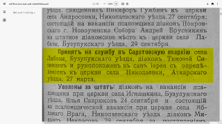  :  1912.png