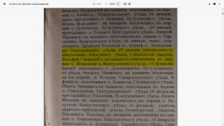  :  1915.png