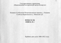  :   2025-01-10  7.04.59 AM.png