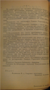 1915  1-  2-  .png, 957463 