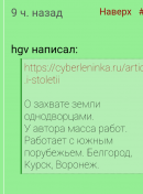  : Screenshot_20250110-232212_1.png