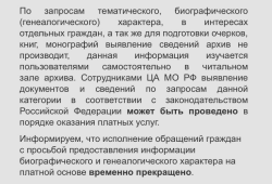  : IMG_2525.jpeg