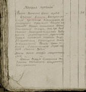  : 1795 _w.jpg
