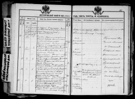    (  ) 1906.jpg, 1656169 