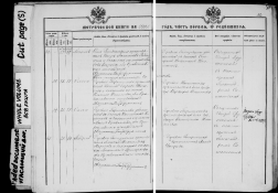  :    (  28.06.1910).jpg