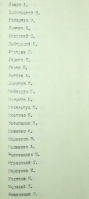 3.JPG.jpg, 155845 