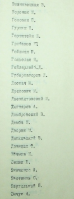 2.jpg, 139170 