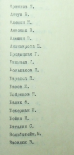 1.jpg, 98512 