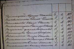P1060179.JPG, 3512809 