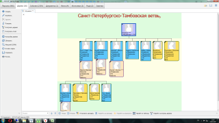 2025-01-13_11-07-50.png, 269863 