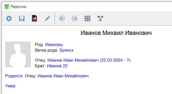 2025-01-13_11-21-55.jpg, 25207 