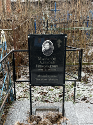  : IMG_8300.jpeg
