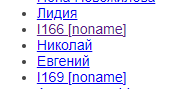  : 2025-01-13_23-56-39.png