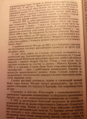  : Photo-0015.jpg