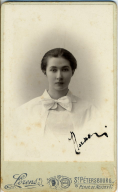  : SPbEkat1912Nina.jpg