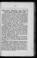  : 349ce23df87555e9f1797c7035ac6acdbc4a3998.jpg