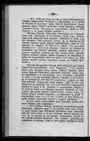 fcb54f00a2c6ec2bdac0a2842c27c2a167a29212.jpg, 538165 