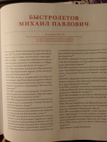  : IMG_20250114_220144.jpg