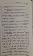  : 20250115_134522.jpg