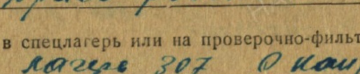  : 20250115_182425.jpg