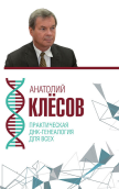  : 30aa34b3-c967-11e9-9109-f8fc0001afcf_0-540x860.jpg