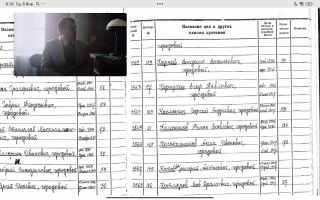 Screenshot_2025-01-08-08-18-21-003_com.yandex.browser.jpg, 991178 