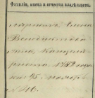 02.png, 116308 