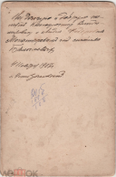 Bildschirmfoto 2025-01-17 um 16.17.42.png, 1935232 