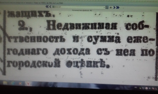  : 20250117_202425.jpg