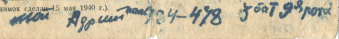  :   2025-01-18  17.48.56.png