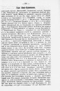 file.jpg, 457317 