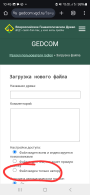  : Screenshot_20250119_104502_Chrome.jpg