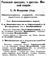 : 1876 .  .jpg
