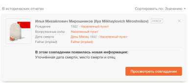  :   2025-01-19  20.36.30.png