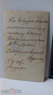 307931821.3.jpg, 156217 