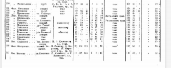 _117_.jpg, 113689 
