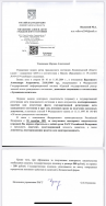  : IMG_6696.jpeg