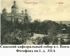 2..jpg, 505491 