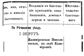  : !1878 .  .jpg