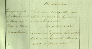 2.jpg, 116189 